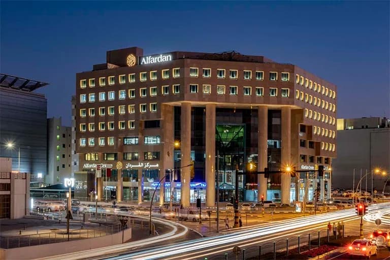 View of Alfardan Exchange @ Souq Waqif in New Doha, QA