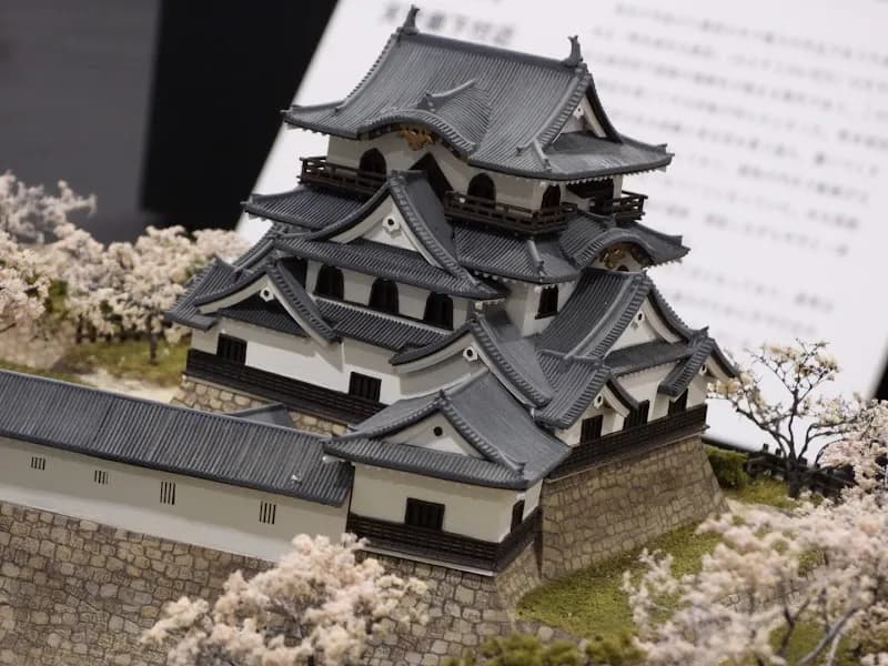 View of Amagasaki Castle Park in Amagasaki, Osaka