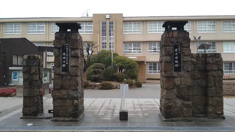 View of Amagasaki City Museum in Amagasaki, Osaka