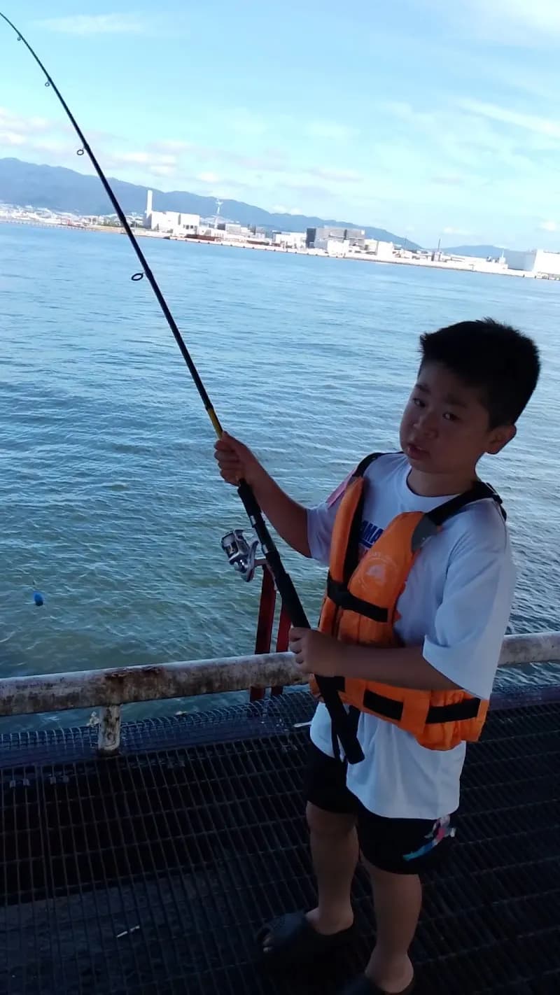 View of Amagasaki Fishing Park in Amagasaki, Osaka