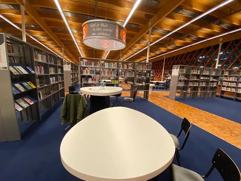 View of Amstelveen Library in Amstelveen, NH