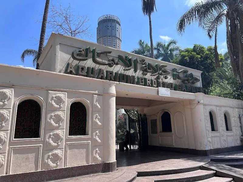 View of Aquarium Grotto Garden in Cairo, CAI