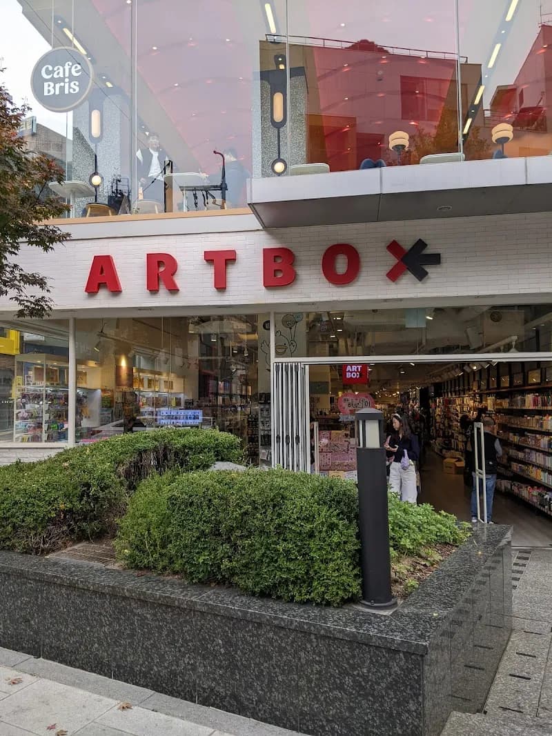 Artbox (Apgujeong Branch) arcade in Apgujeong, SE