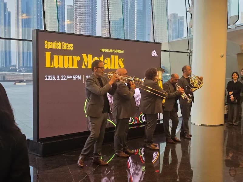 View of Arts Center Incheon in Songdo, IC