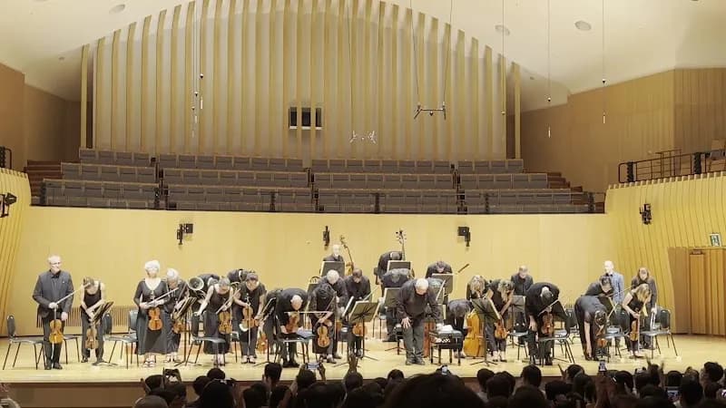 View of Arts Center Incheon in Songdo, IC
