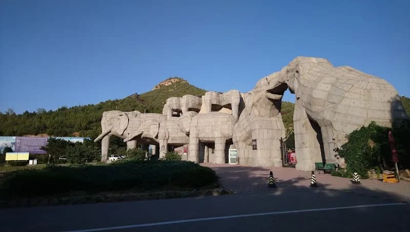 Badaling Wildlife World zoo in Yanqing District, Beijing