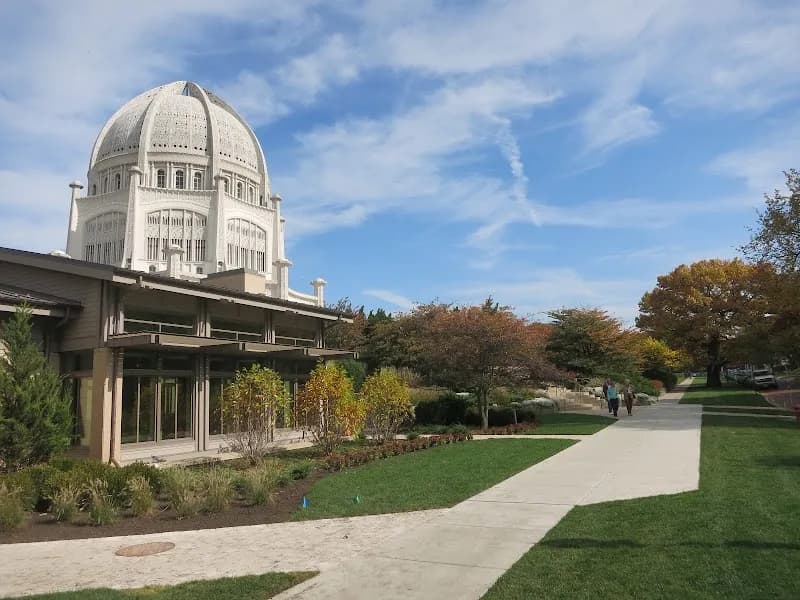Bahá'í House Of Worship Welcome Center visitor center in Wilmette, IL