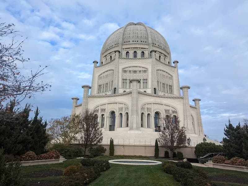 View of Bahá'í House Of Worship Welcome Center in Wilmette, IL