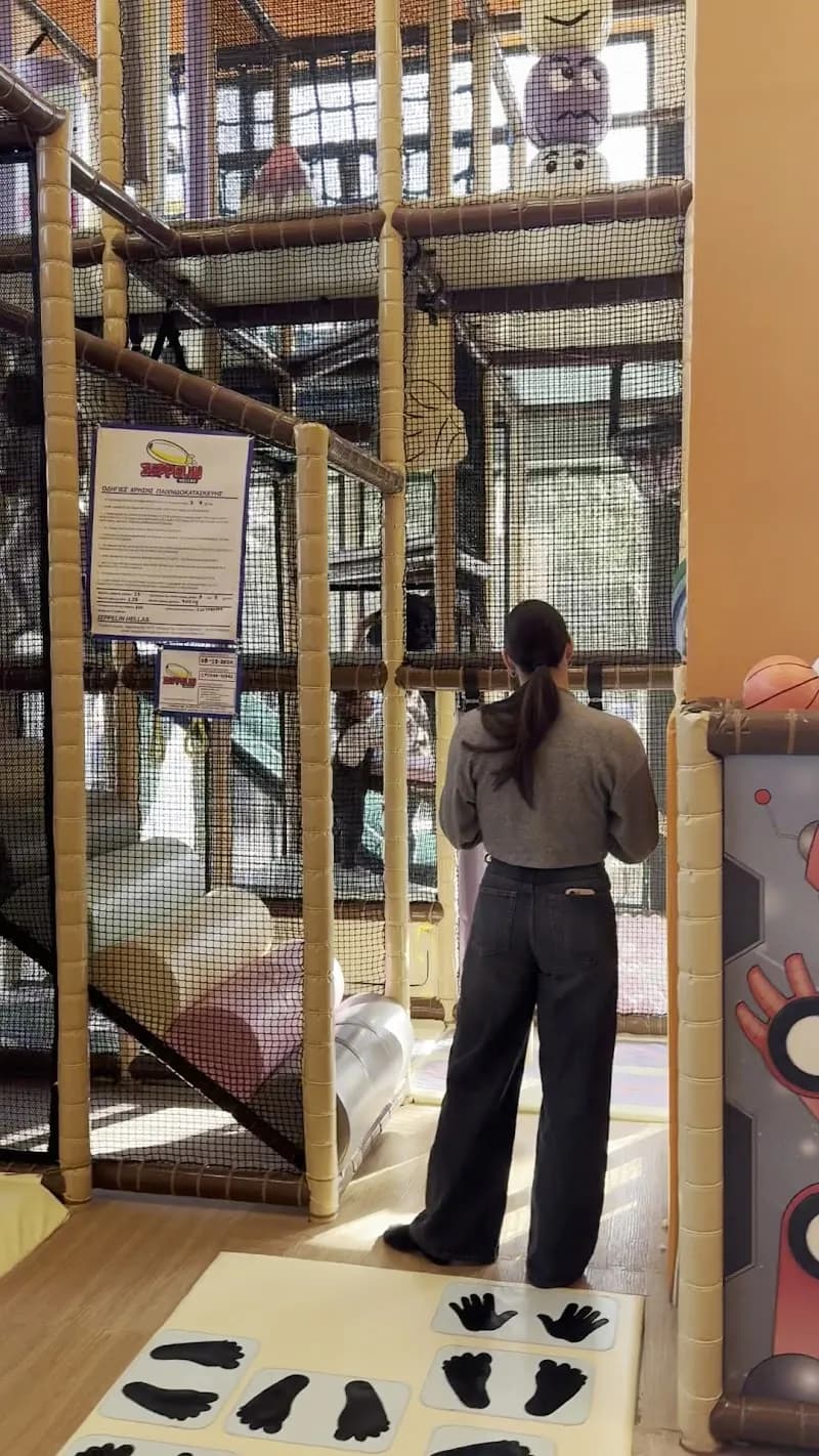 View of Balu Playground in Chalandri, AT