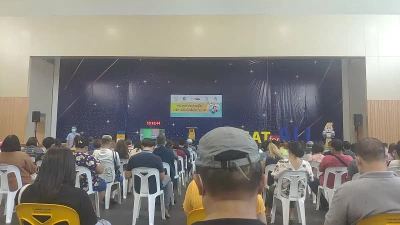 View of Bang Khen Community Sports Center in Bang Khen, BKK