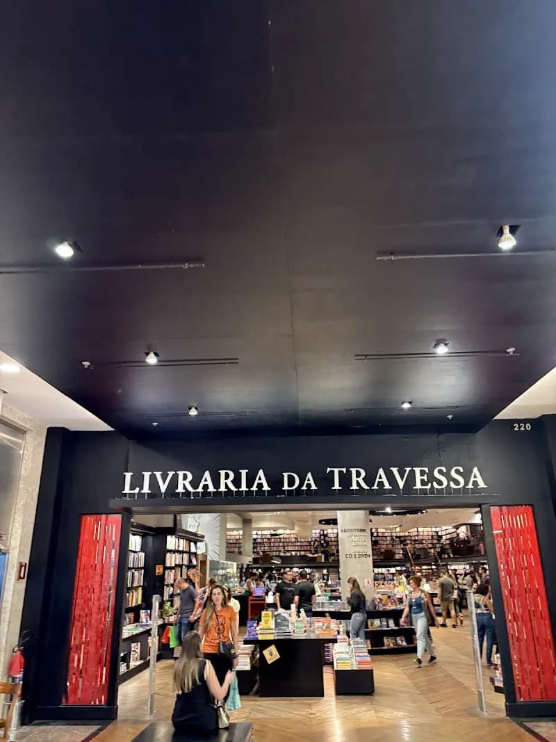 Barra Shopping shopping mall in Barra da Tijuca, RJ
