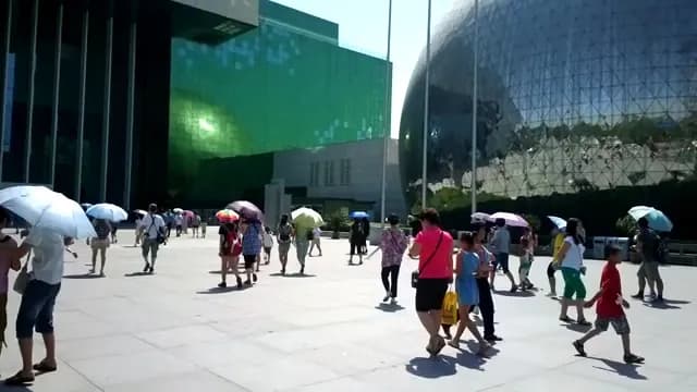 View of Beijing Science Center (nearby Zhongguancun area) in Zhongguancun, Beijing