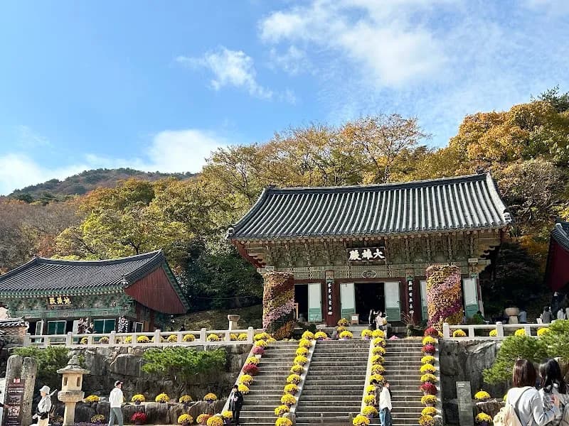 Beomeosa Temple buddhist temple in Busan, BSN