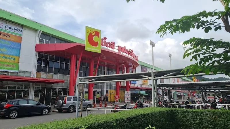 Big C Supercenter Phuket hypermarket in Phuket, PKT