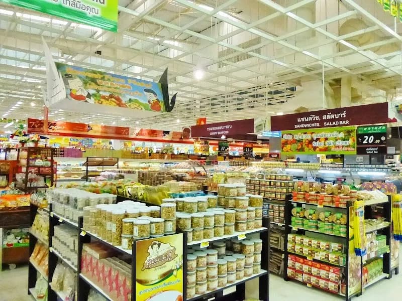 View of Big C Supercenter Phuket in Phuket, PKT