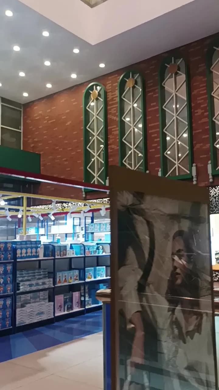 View of Block B, Beijing Yansha Outlets Shopping Center in Chaoyang District, Beijing