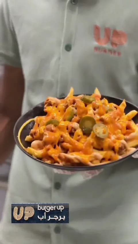 View of Burger Up in 12 South, TN