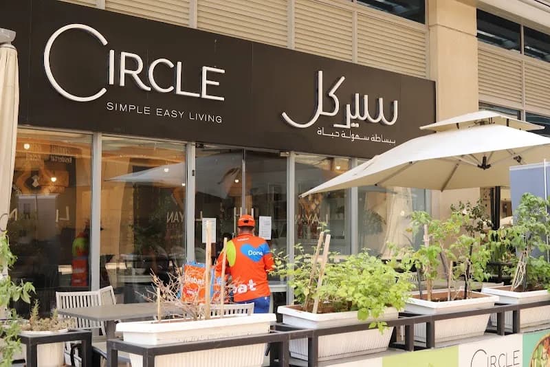 Business Bay Cafes and Family Restaurants restaurant in Business Bay, Dubai