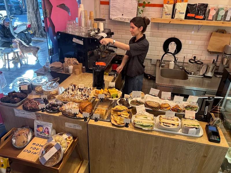 Café Café (Ramat Gan) cafe in Ramat Gan, TA