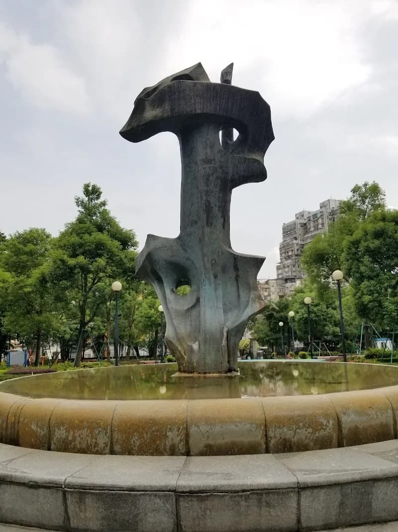 Camoes Garden park in Macau, MAC