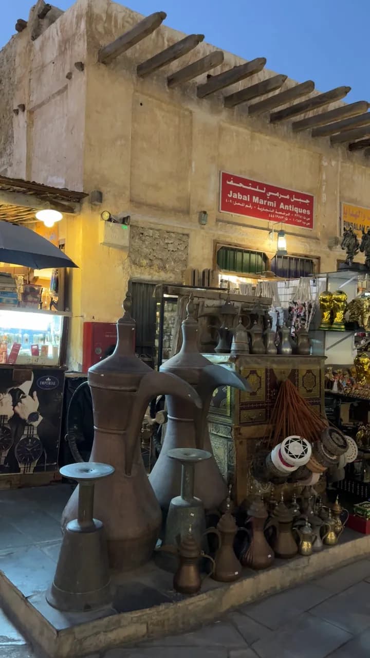 Central Market (Souq) attraction in West Bay, QA