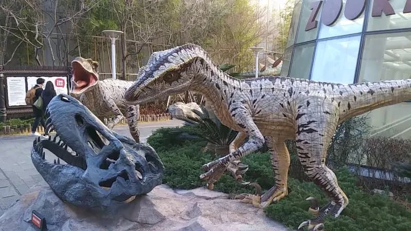 View of Centum City Park in Centum City, Busan