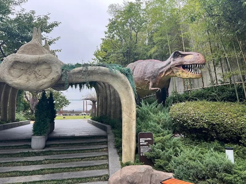 View of Centum City Park in Centum City, Busan