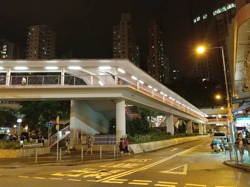 Chai Wan Road Playground playground in Shau Kei Wan, HK