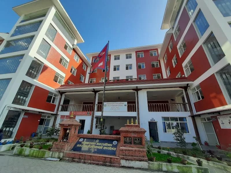 Changunarayan Local Sports Complex sports in Changunarayan, Bagmati