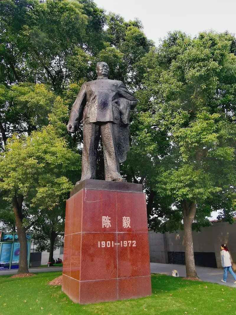 Chen Yi Square tourist attraction in Huangpu, SH