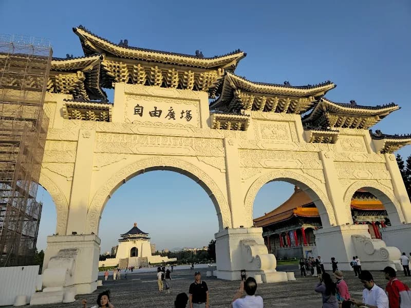 View of Chiang Kai-shek Memorial Hall in Taipei, TPE