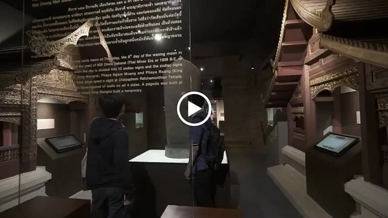 View of Chiang Mai City Arts & Cultural Centre in Chiang Mai, CM