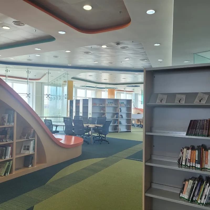 Children's Public Library library in Qurum, Muscat