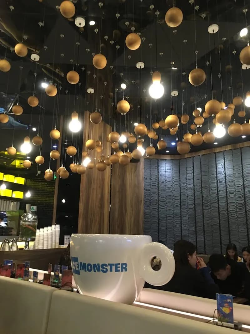 View of Chunyu Ice Cream & Dessert Cafe in Changping District, Beijing