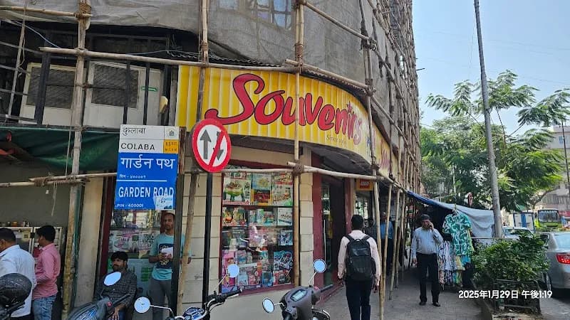 Colaba Market market in Mumbai, MH