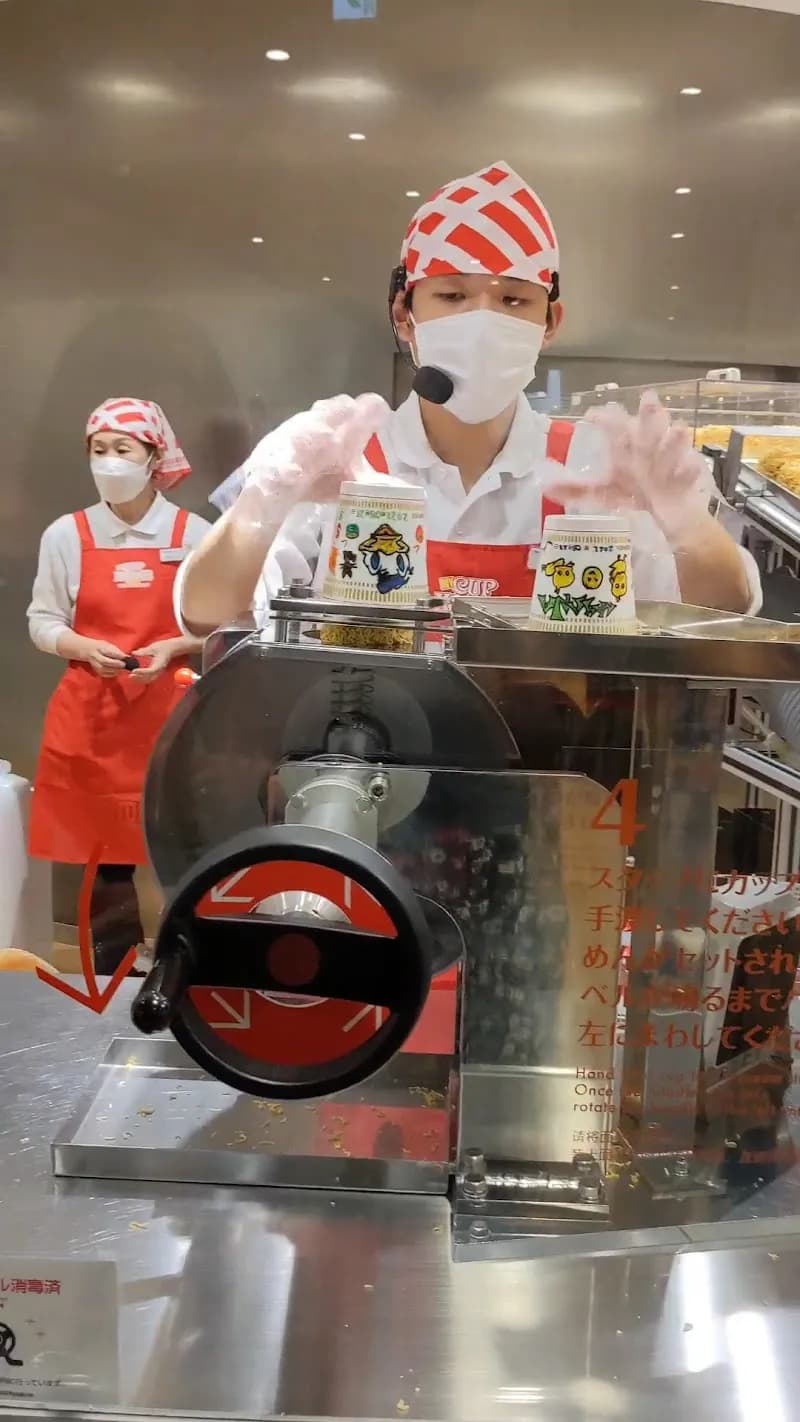 View of Cup Noodles Museum Osaka Ikeda in Osaka, OS