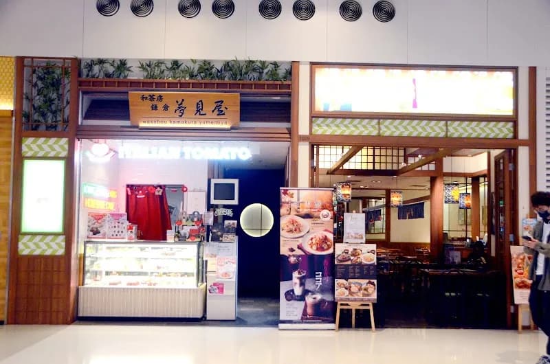 DโขPARK shopping mall in Sha Tin, HK