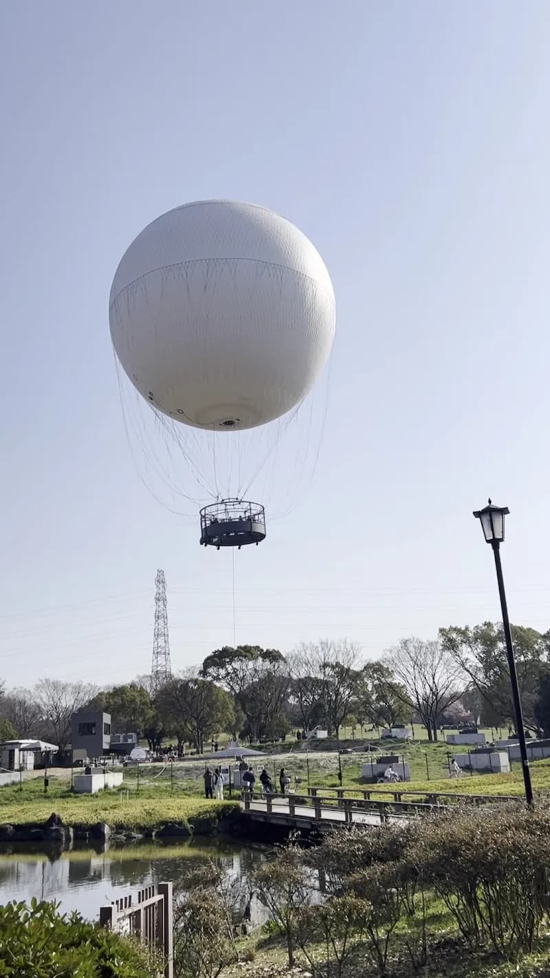 View of Daisen Park in Sakai, Osaka