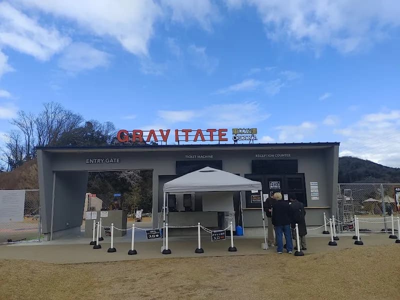 View of Dam Park Ibakita in Ibaraki, Osaka