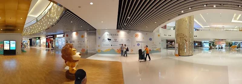 View of Discovery Park in Sha Tin, HK