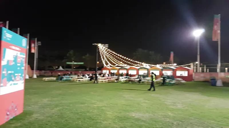 View of Doha Sports Park in New Doha, QA