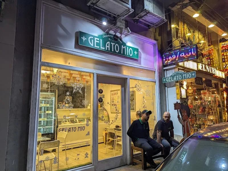 Dokki Ice Cream Parlors (local chains) ice cream in Dokki, Cairo