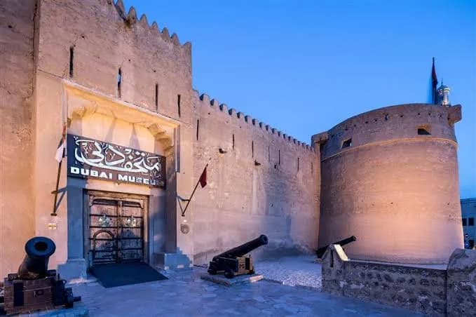 Dubai Museum museum in Dubai, DXB