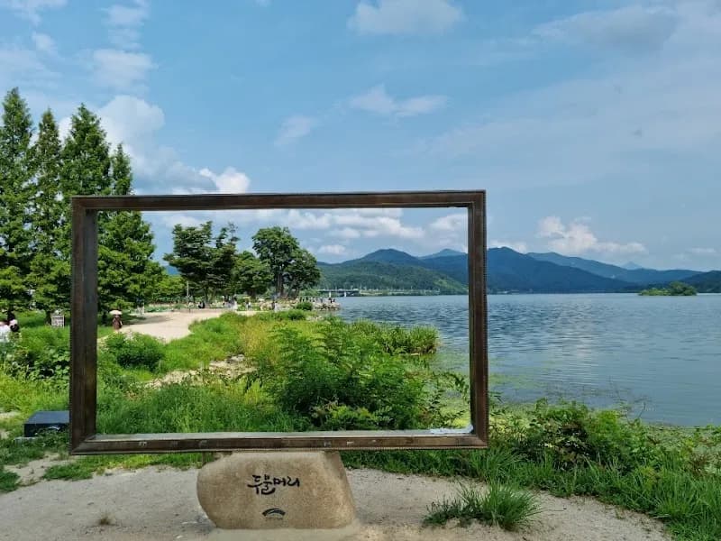 Dumulmeori tourist attraction in Namyangju, GG