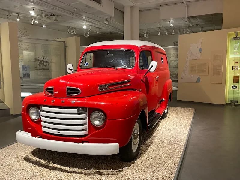 Eretz Israel Museum tourist attraction in Tel Aviv, TA