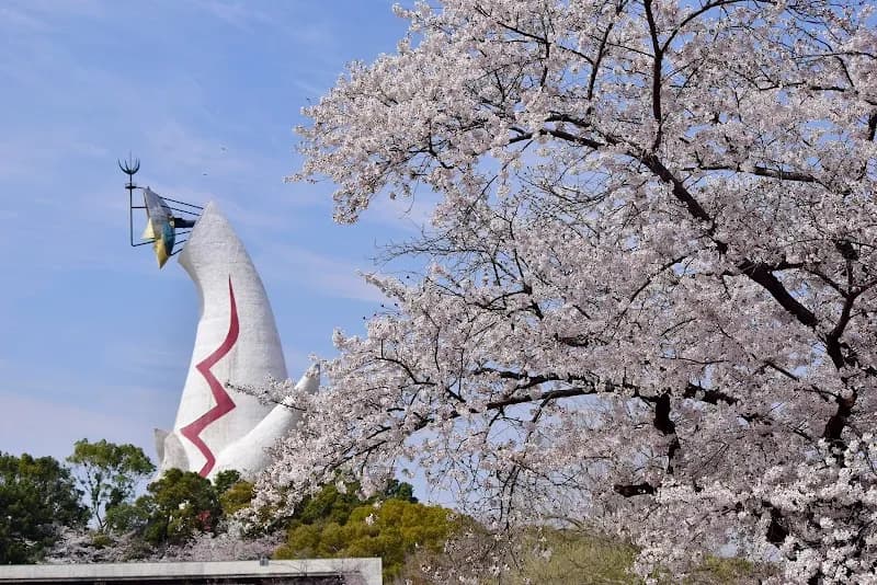 Expo '70 Commemorative Park nature preserve in Suita, Osaka