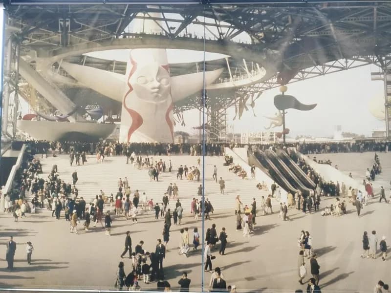 EXPO '70 Pavilion (Old Steel Pavilion) museum in Suita, Osaka