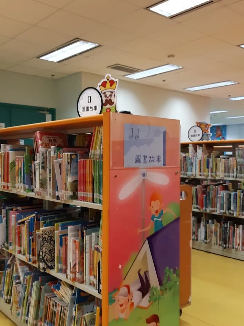 View of Fa Yuen Street Public Library in Mong Kok, HK