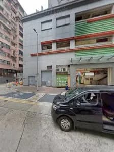 View of Fa Yuen Street Public Library in Mong Kok, HK