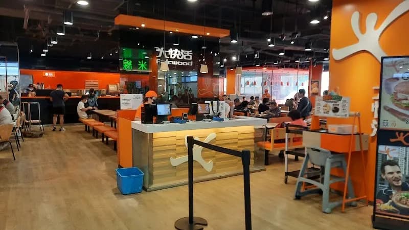 Fairwood chinese restaurant in Fanling, HK